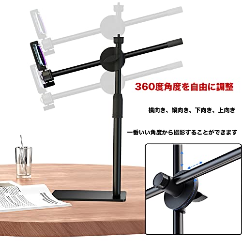 HVAYING HVAYING 俯瞰撮影 スマホ用俯瞰 卓上スタンド FP-29 の商品画像 1