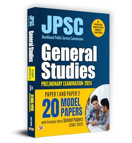 JPSC Jharkhand Paper 1 & 2 Prelims Exam 2024 | General Studies | ...