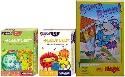 Amazon すごろくやカードゲーム3点セット なんじゃもんじゃ緑 なんじゃもんじゃ白 キャプテン リノ カードゲーム トランプ おもちゃ