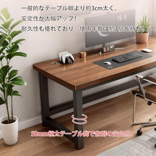 NOBBAT パソコンデスク 机 pcデスク ゲーミングデスク 25mmの無垢材テーブルトップ 長さ160/180/200cm 耐荷重300kg 50x50mm厚のテーブル脚 組み立て簡単 学習机 勉強机 化粧台 学習机 人間工学 在宅勤務 リモートワーク用 仕事用(ダークウォルナット+ブラックフレーム,200x60x75cm) [4]