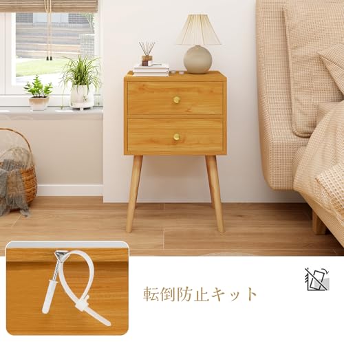 Giantex サイドテーブル 木目調 引き出し付き 脚付き 和風 耐荷重50kg ナイトテーブル 幅40×奥行30×高さ60.5cm 収納付き 一人暮らし おしゃれ 寝室 ベッド横 リビング 安定 ナチュラル 転倒防止 [4]