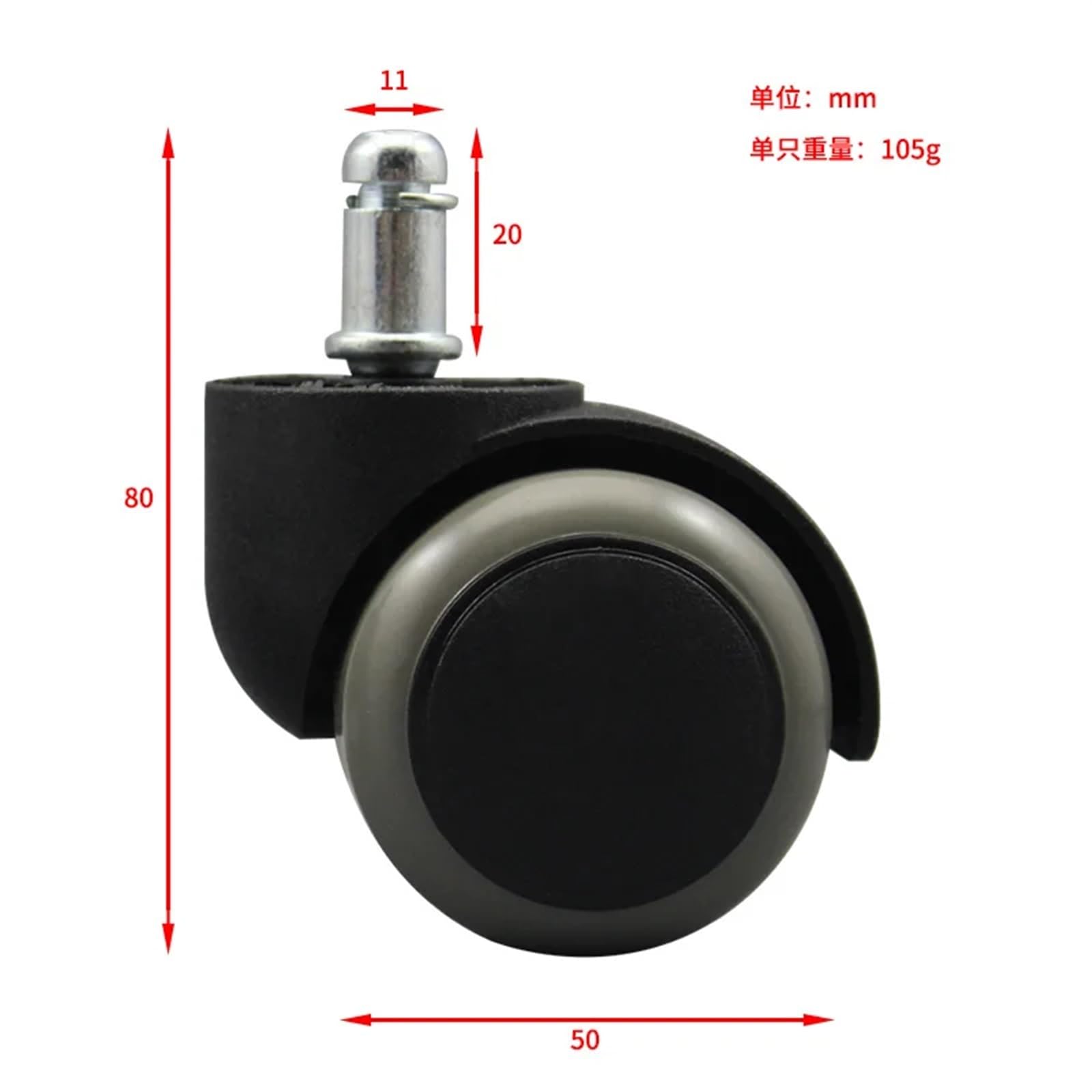 DFLPBHAV 5 Pcs/Lot 2 Inch Swivel Chair Wheel Universal Office Caster Computer Accessories Mute(Circlip-Grey)