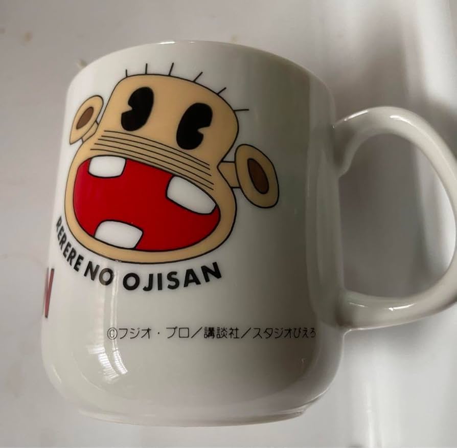 激レア　昭和レトロ 天才バカボン レレレのおじさん　2個　マグカップセット 激レア 昭和レトロ 天才バカボン レレレのおじさん 2個