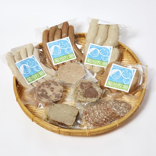 岩手町「菊池牧場のソーセージ」 詰め合わせ 900g ソーセージ 牛肉 豚肉 セット おかず つまみ ギフト 贈り物 お中元 お歳暮 肉 お肉