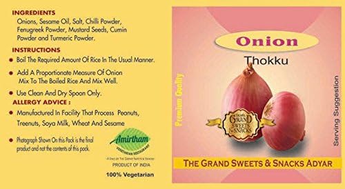 The Grand Sweets Snacks -Onion Thokku