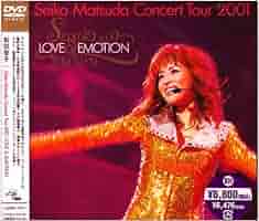 松田聖子 ConcertTour 2001 LOVE & EMOTION DVD 松田聖子2001コンサートDVD「 LOVE & EMOTION」 - メルカリ