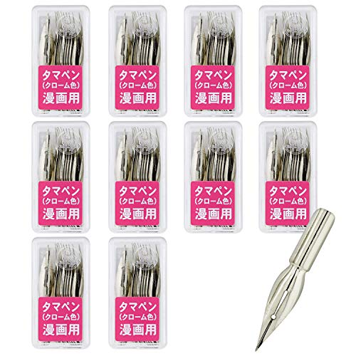 Stylo bille chrome No120 Zebra lot de 100 fournitures de bureau japonaises