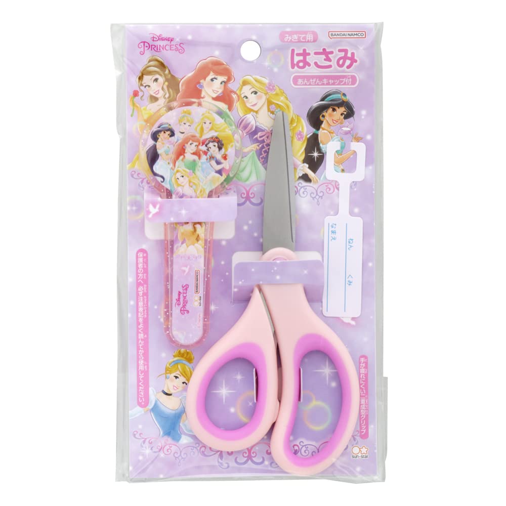 Amazon.co.jp: サンスター文具 ディズニー はさみ 工作用 右手用