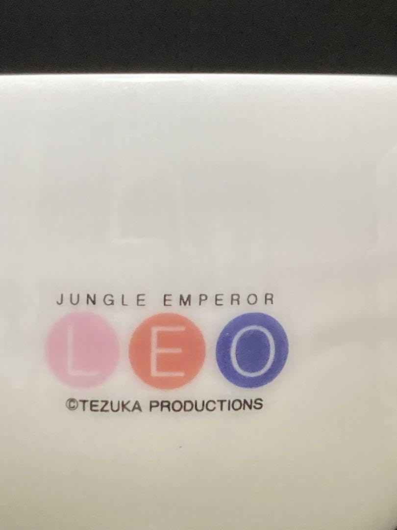 Amazon | 手塚治虫 ジャングル大帝 レオ&ライヤ ペア 湯飲み 湯呑み
