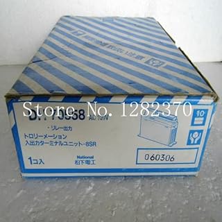 Davitu Motor Controller - [SA] National - original authentic spot controller DH70558