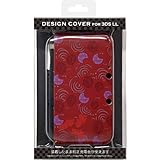 CYBER ・ DESIGN COVER ( 3DS LL 用) 金魚と牡丹 【専用充電台 併用可能】