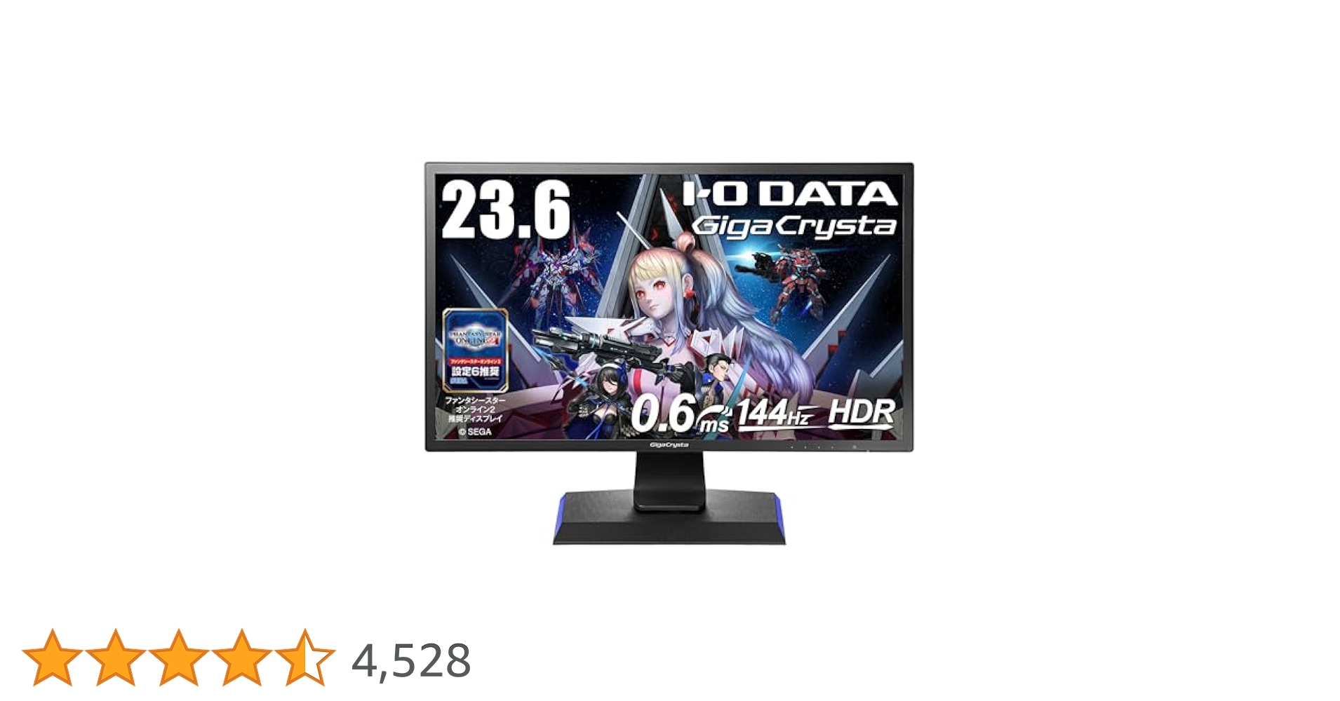 Amazon.co.jp: IODATA ゲーミングモニター 23.6インチ FHD 1080p