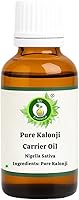 Vista 1 de R V Essential Aceite portador de kalonji puro 0.3 fl oz (0.338oz)- Nigella Sativa (100% puro y natural prensado en frío)