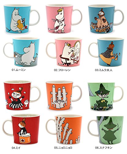 Amazon.co.jp: アラビア(ARABIA) ムーミン マグ 300ml 5559 ミムラ