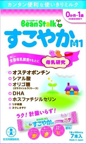 Amazon.co.jp: 雪印ビーンスターク ビーンスターク すこやか M1 300g 