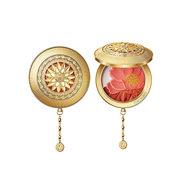 ZEESEA [Palace Identity] Caramel Peony Blush Powder Makeup Palette,Versatile Palette - Eyeshadow&Highlighter Matte Cheek…