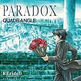 RErideD-刻越えのデリ