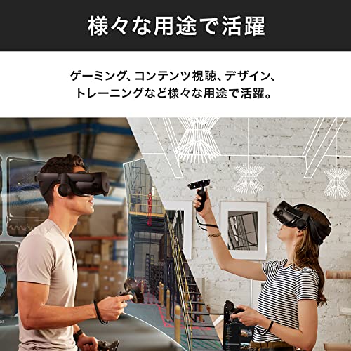ヒューレット・パッカード(HP) HP Reverb G2 VR Headset VRヘッドセット 1N0T5AA#ABJ の商品画像 6