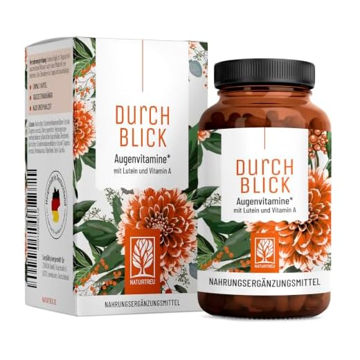 Augenvitamine für die Sehkraft