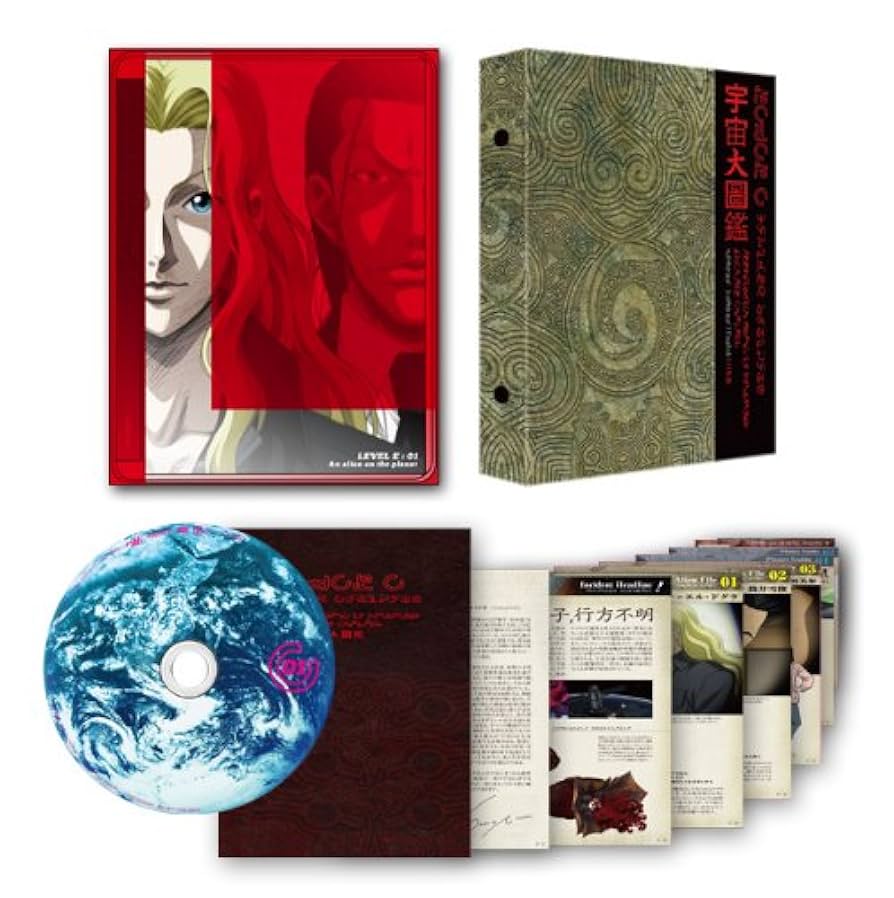 レベルE 初回版全6巻DVDセット Amazon.co.jp: レベルE 初回版全6巻セットDVD : おもちゃ