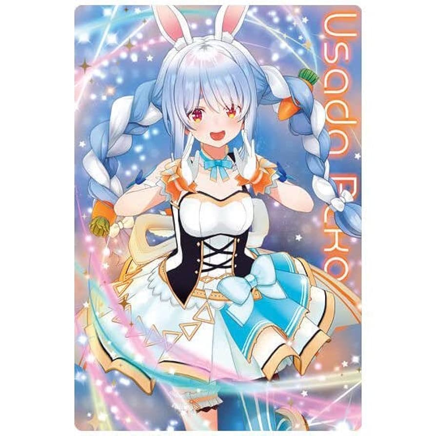 ホロライブ ウエハース 兎田ぺこら PSA10 ホロライブ ウエハース3 19 兎田ぺこら(2628968) | ホロライブ