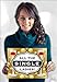 Wedding Photo Booth Props - 6 Jumbo Double-Sided Photobooth Signs - Backdrop Supplies Accessories Kit - Perfect for Weddings, Bridal Parties and Wedding Showers