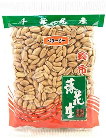 Amazon 鈴市 千葉県産 バターピーナッツ 290 創業130年 落花生専門店の鈴市 ナッツ 通販