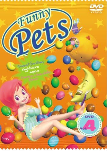 Funny Pets ファニーペッツ Vol 4 ディレクターズカット版 Dvd アニメ Amazon