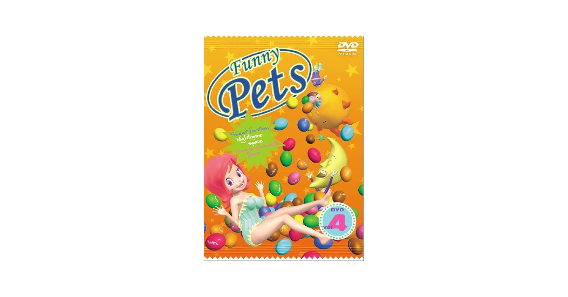 Amazon.co.jp: Funny Pets ファニーペッツ Vol.4 ディレクターズ