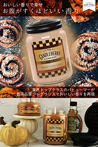 Candleberry Candles | Coconut Island Candle | Best Candles On The Market | Hand Poured In The Usa | Highly Scented & Long Lasting | Large Jar 26 Oz. #TOP2