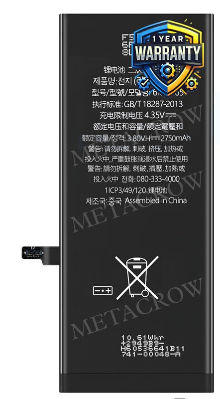 Image of Original Battery Compatible for iPhone 6s Plus (A1634, A1687, A1690, A1699) - (2750mAh) - 1 Year Warranty