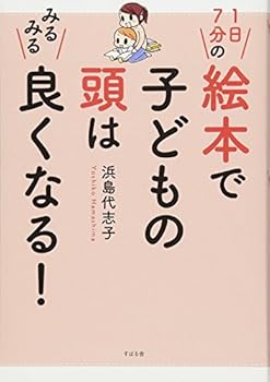 Tankobon Hardcover 1?7???????????????????! Book