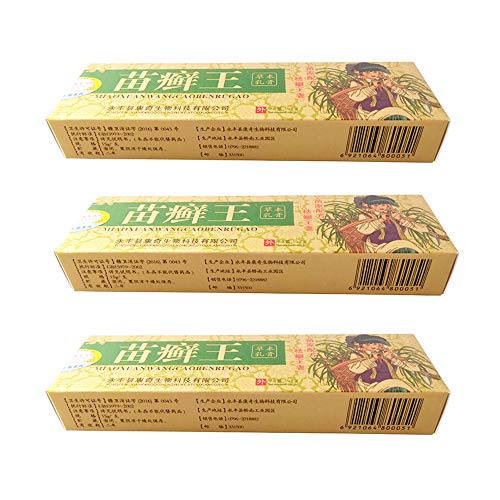 Preisvergleich Produktbild Natürliche Kräutersalbe topische Hautsalbe antibakterielle und juckreizhemmende Medizin gegen Entzündungen und Hautausschläge bei trockener Haut oder Ekzemdermatitis (3 Stück)