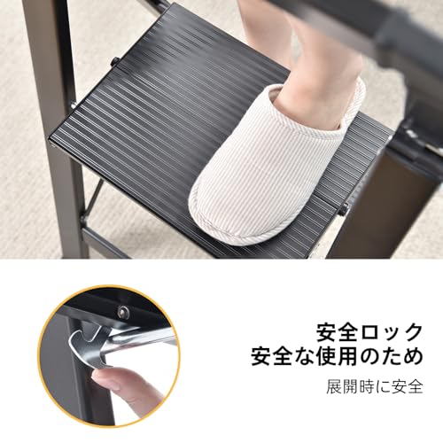 KINGRACK アルミ脚立 2段 WK3003B-2F の商品画像 5