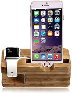lamavido® Compatible for Apple Watch Stand iWatch Bamboo Wood Charging Dock Charge Station Stock Cradle Holder Compatible for Apple Watch iWatch series 1& 2 3 4 Both 38mm and 42mm & Compatible for iPhone 6 /6 plus /5S/ 5 / 7/ 7 Plus