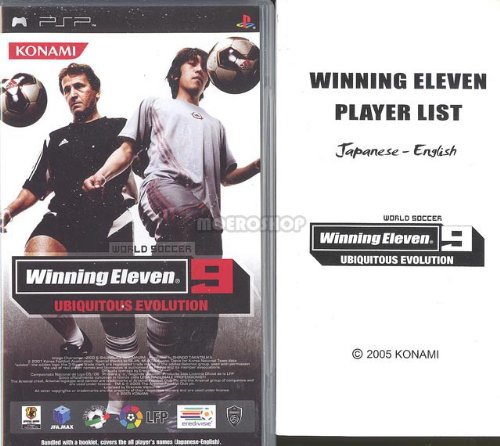 WORLD SOCCER WINNING ELEVEN 9 UBIQUITOUS EVOLUTION SONY PLAYSTATION PORTABLE (PSP) ASIAN OCCASION