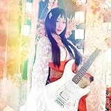 絆-kizuna- 歌詞