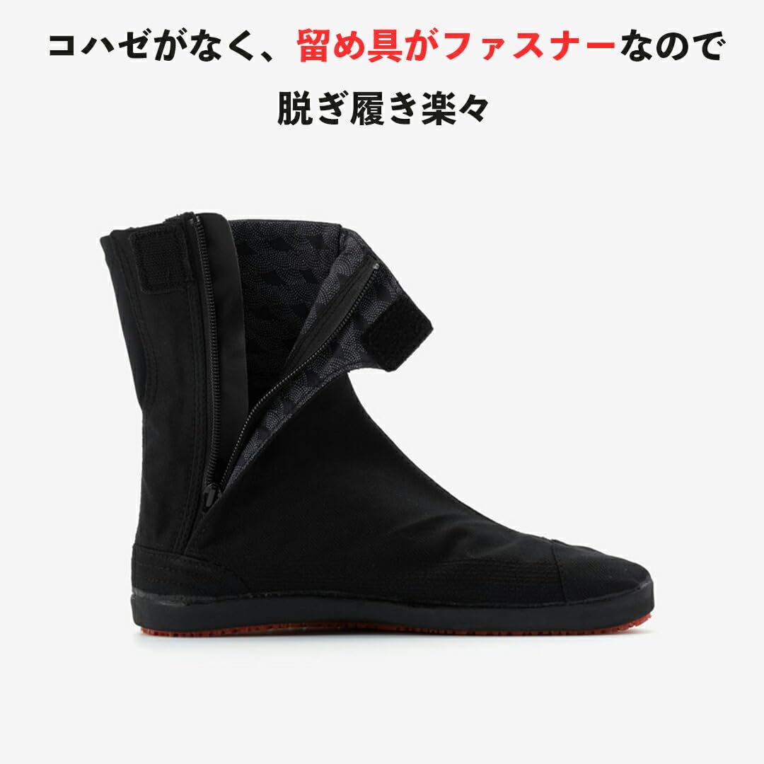 祭走ファスナー 祭り 足袋 たび タビ ファスナー コハゼなし 綿 ストレッチ フィット 快適 履き心地 取り外し可能 カップインソール 神輿 ジョギ Amazon.co.jp: 祭走ファスナー 祭り 足袋 たび タビ ファスナー コハゼ