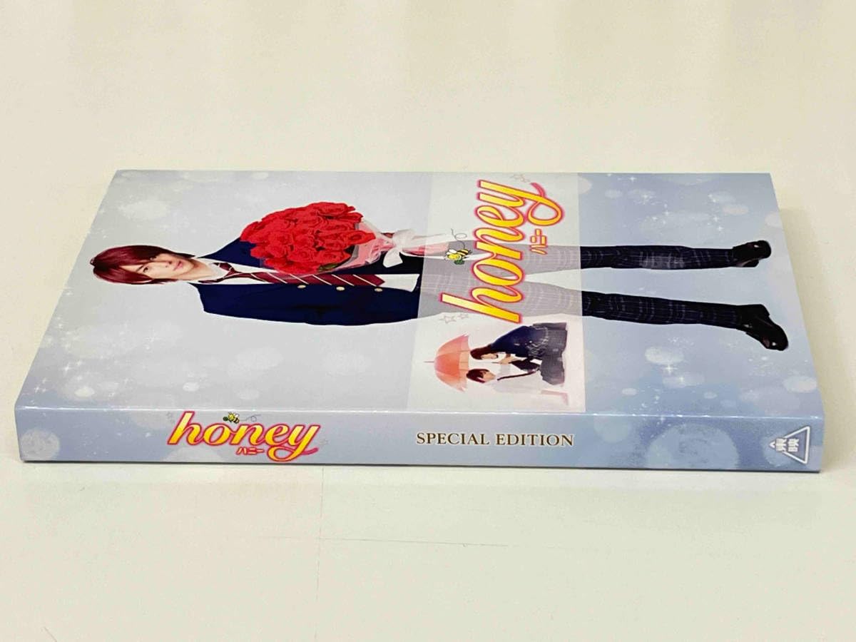 平野紫耀　DVD フォトカードセット 平野紫耀【honey 豪華版】 2DVD+フォトカード/メイキング 舞台