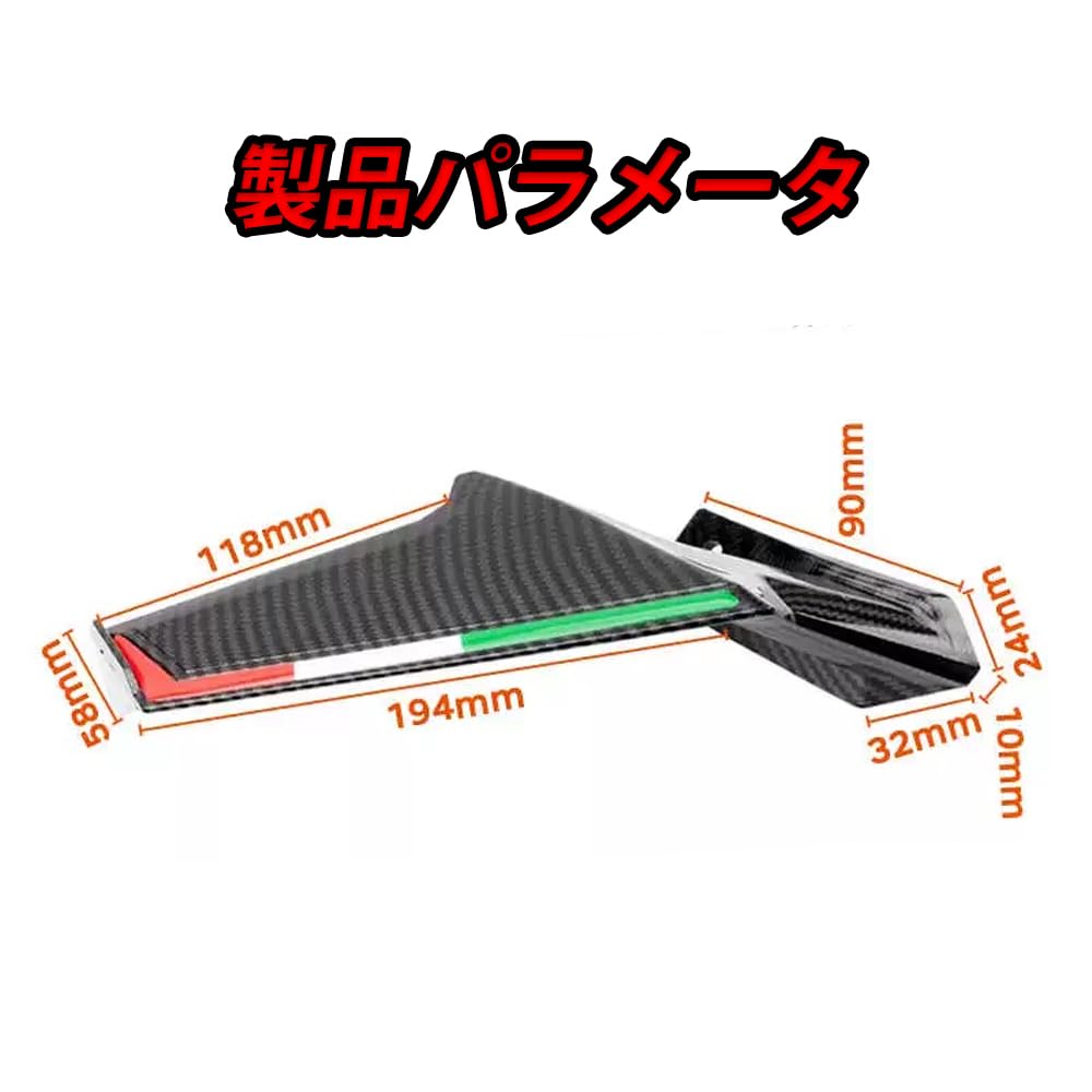 ヨハンのメッセージ付きデザインミラー 「MONSTER」 ヨハンのメッセージ付きデザインミラー 「MONSTER」 st