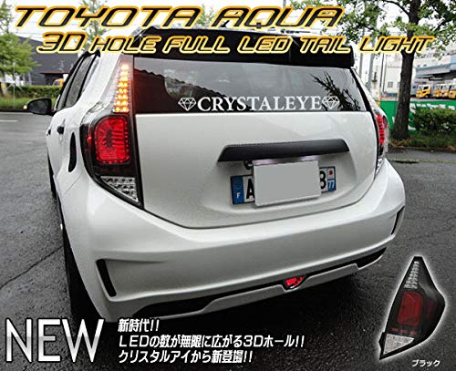 Amazon | クリスタルアイ CRYSTALEYE アクア AQUA 3Dホール フルLED