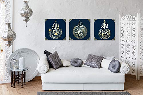 Yatsen Bridge Modern 3 Piece Islamic Painting For Home Decor Arabic Calligraphy Canvas Wall Art Muslim Picture Artwork Religious Posters And Prints Ready To Hang - 48''W X 16''H #TOP1