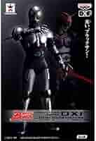 Amazon.co.jp: 仮面ライダーシリーズ DXF ～Dual Solid Heroes