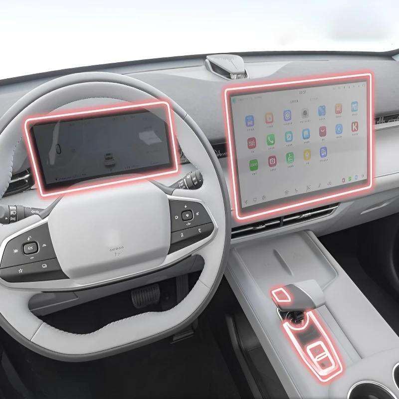 Film protecteur Changan UNI-Z 2025 pour voyager l'esprit tranquille