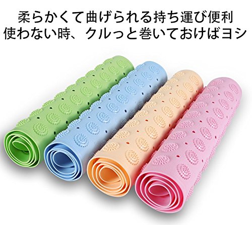 Amazon｜滑り止め バスマット 転倒防止 介護 浴槽用 吸盤付き 匂わない