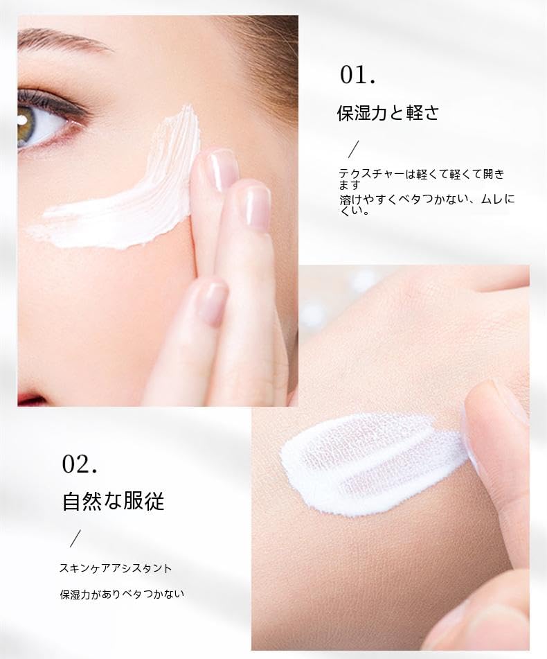Amazon | Tirczil 【美白クリーム】 顔にできてしまった濃いシミに 2/4