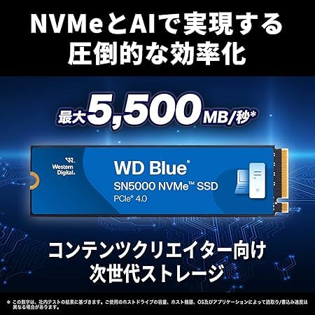 ウエスタンデジタル SN5000 4TB WDS400T4B0E-EC 61IHRpDVNVL.jpg_BO30,255,255,