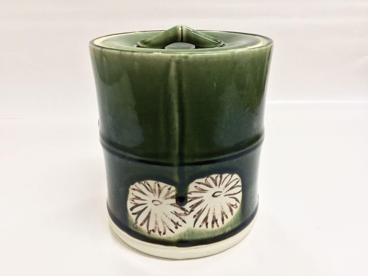 清水六兵衛作 唐津茶碗 銘「相生」 仕覆・共布付 即中斎極め箱 D R5987