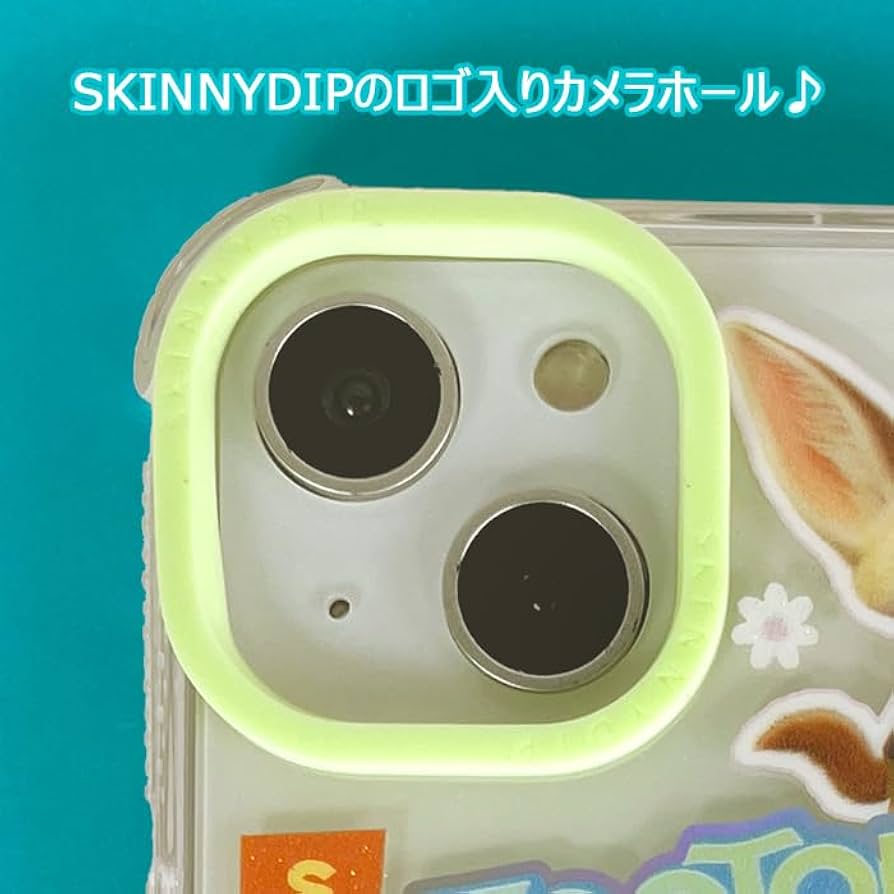 Amazon.co.jp: iPhone15 ディズニー ズートピア x SKINNYDIP TPU