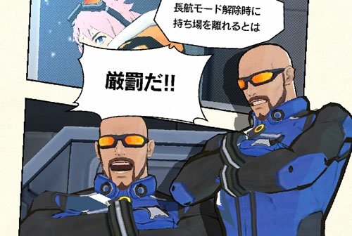 Amazon.co.jp: エクストルーパーズ : ゲーム